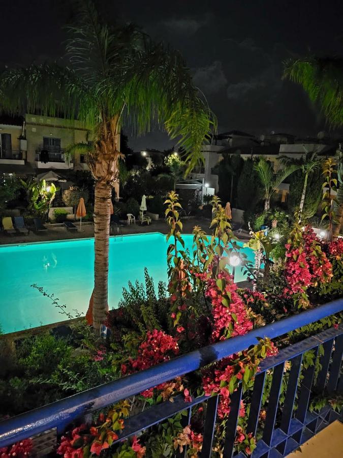 Holiday home Town House Vacation